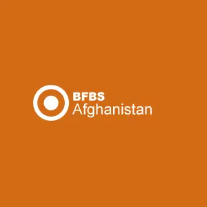 BFBS Radio 1 Afghanistan